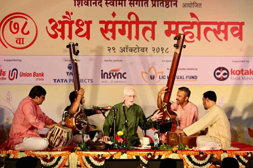 Accompanying Guru Pandit Arun Kashalkar in 78th Aundh Music Festival , Aundh Oct 29, 2018