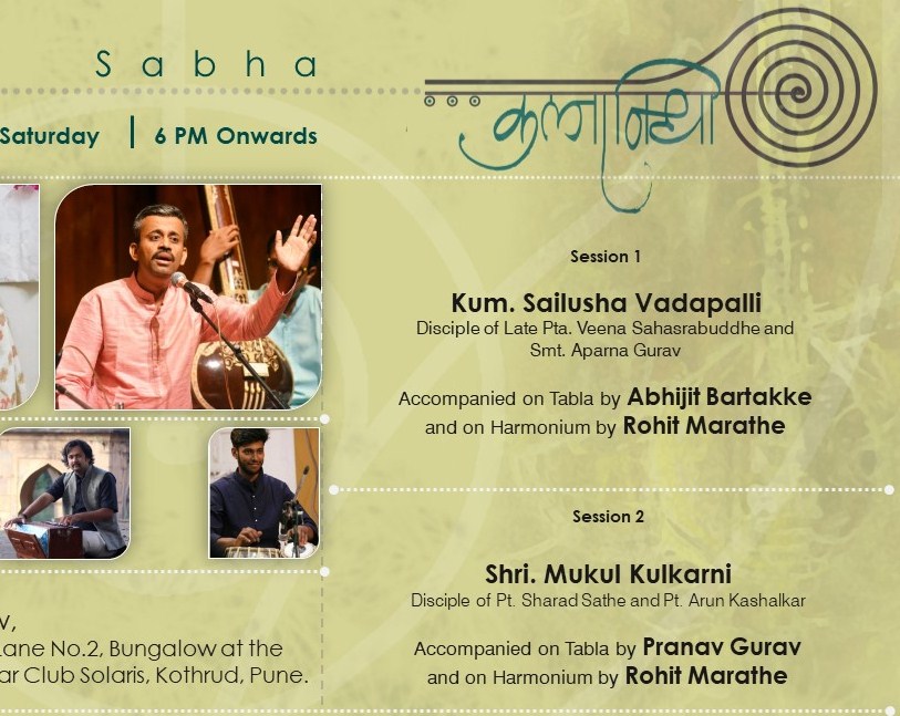 Sangeet Kalanidhi, Gandre Bungalow, Kothrud, Pune Mar 23, 2019