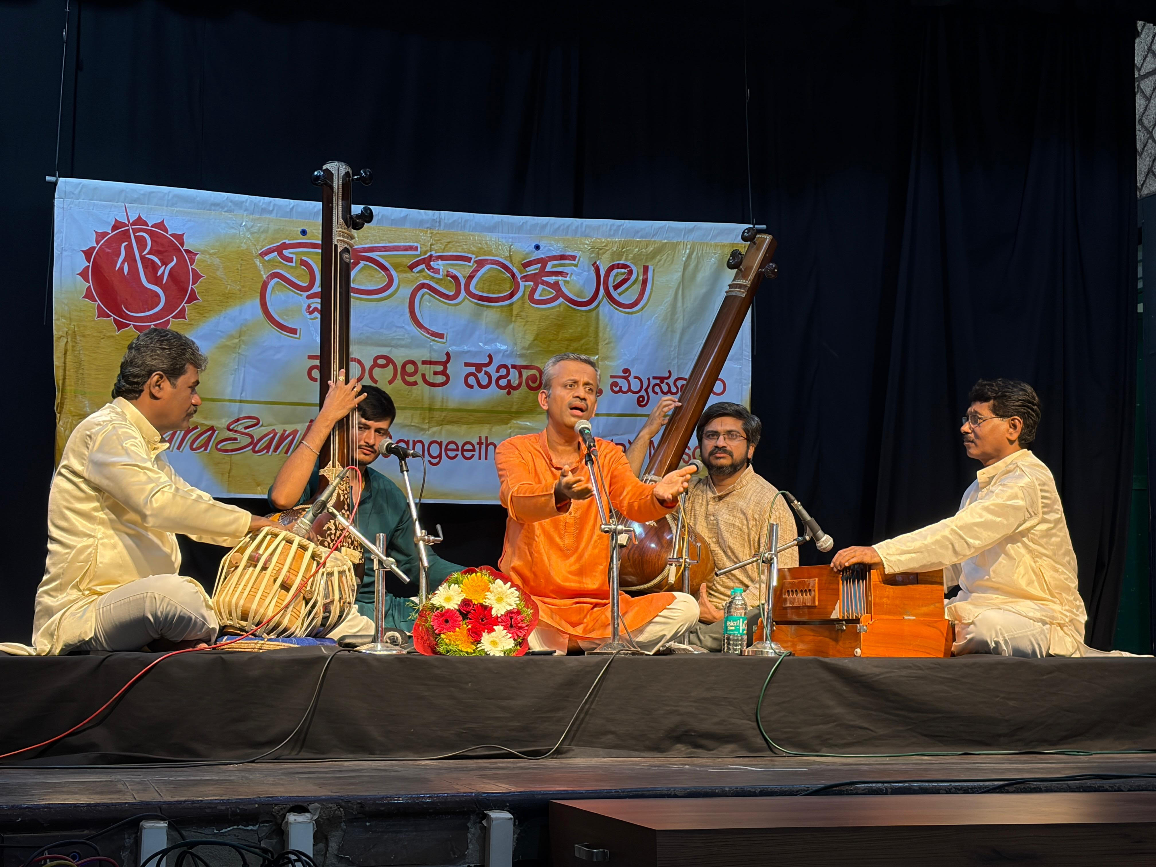 Pt Ramrao Naik Memorial Sabha, SwarSankul, Mysore Nov 15, 2025 Tabla: Pt Ramesh Dhannoor ji, Harmonium: Pt Virbhadraiyya Hiremath ji, Tanpura: Shri Mayur Sakri &amp; Vynakatesh Kulkarni