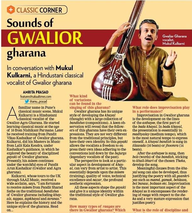 Sounds of Gwalior, Sakaal Times June 1, 2016